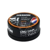 Stulzel Ossion Hair Wax Ultra Hold